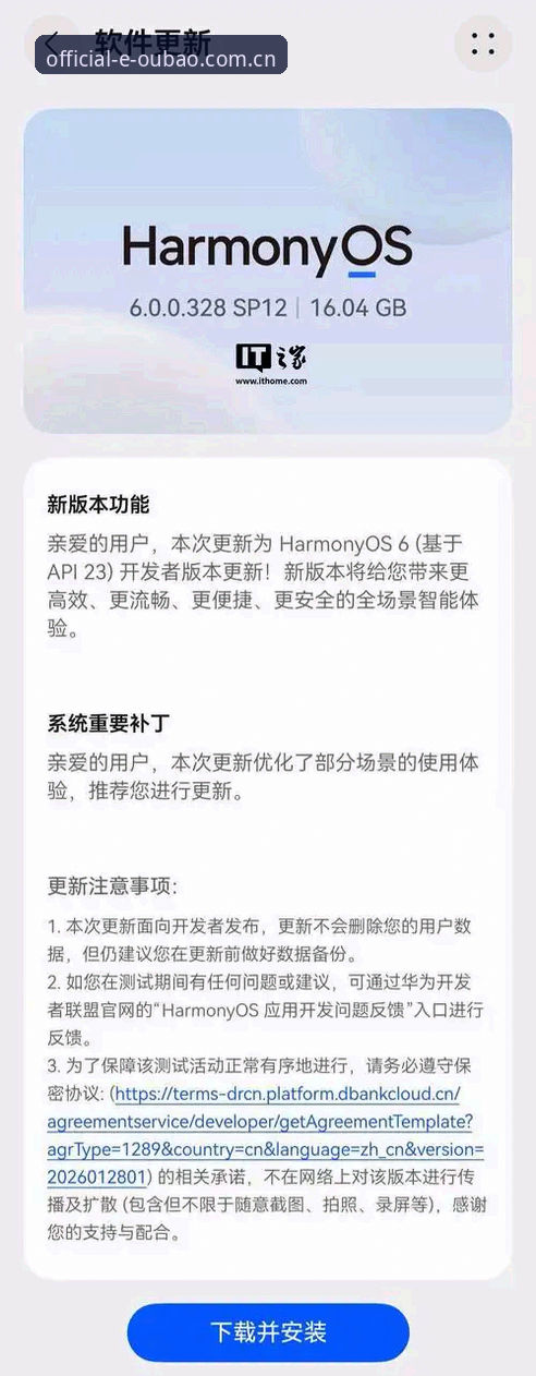 欧宝使用教程2026最新版本 从入门到精通:资深用户分享欧宝使用教程2026最新版本全面体验心得