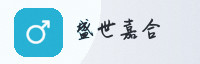 partner